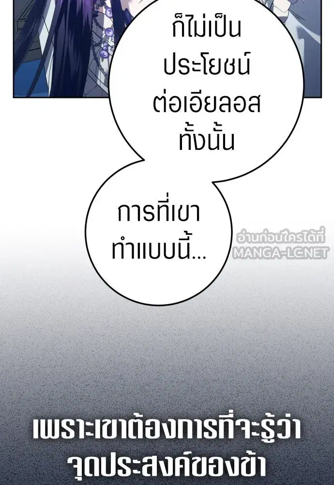 หน้า 57 จาก 141