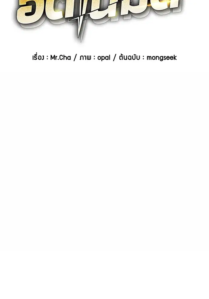 หน้า 25 จาก 144