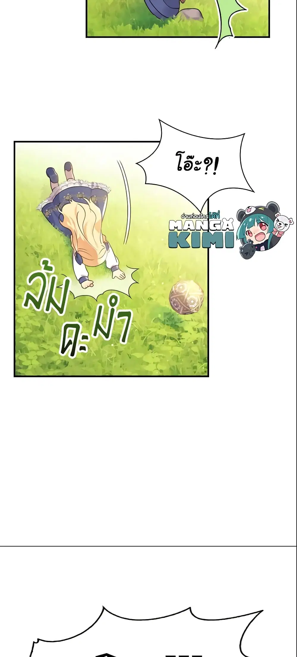 หน้า 40 จาก 52