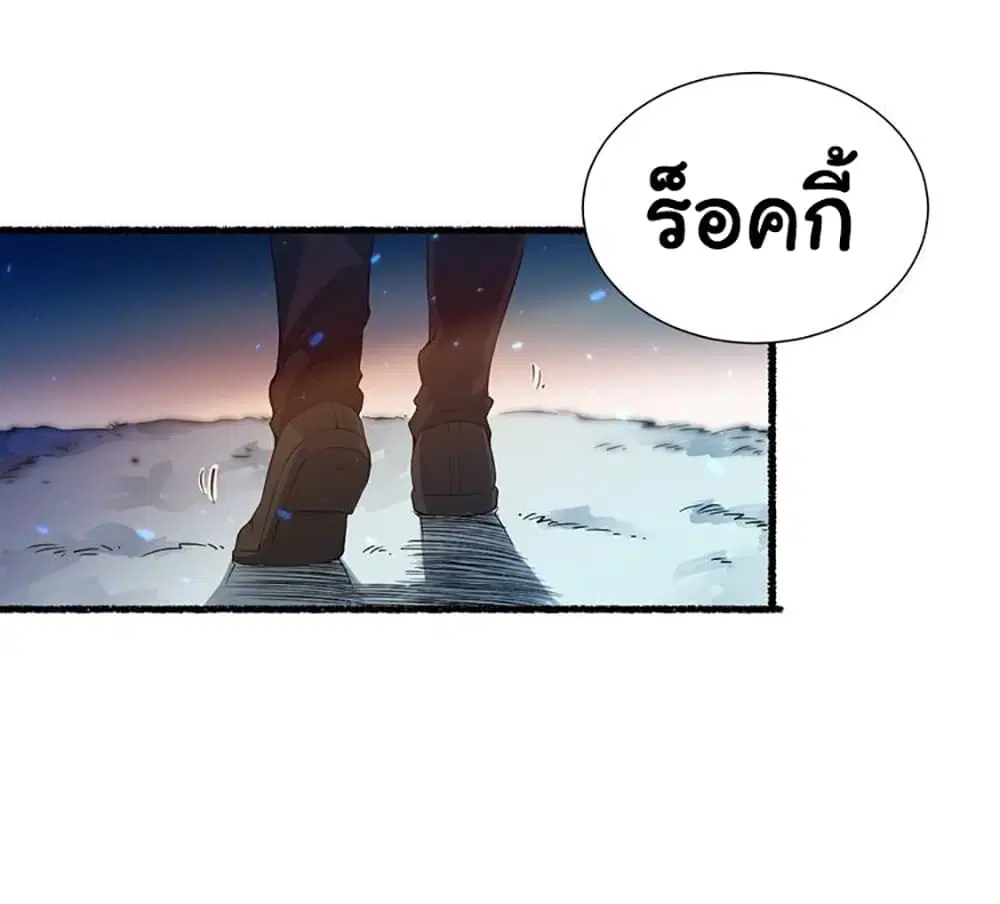 หน้า 45 จาก 73