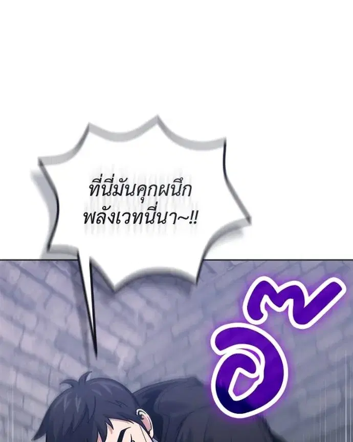 หน้า 26 จาก 148
