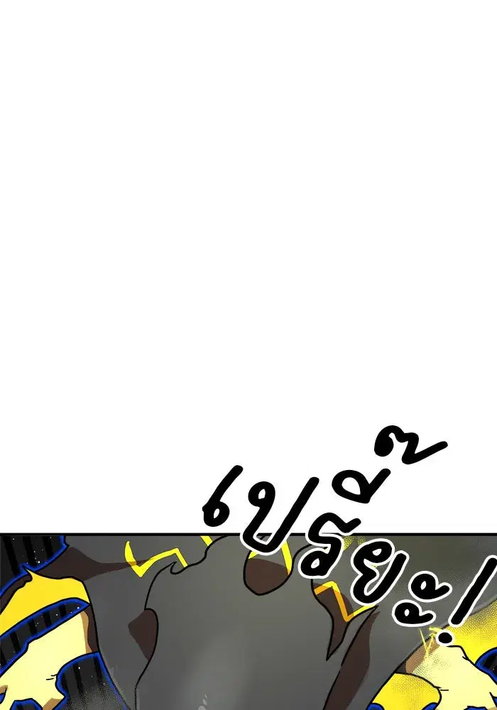 หน้า 20 จาก 176