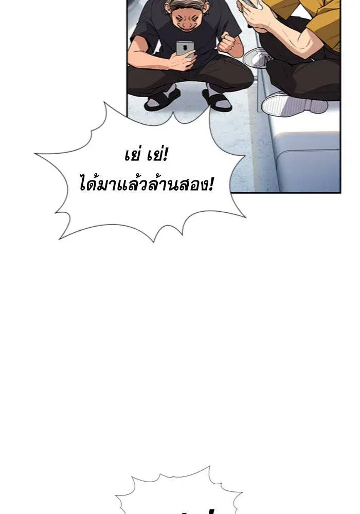 หน้า 35 จาก 123