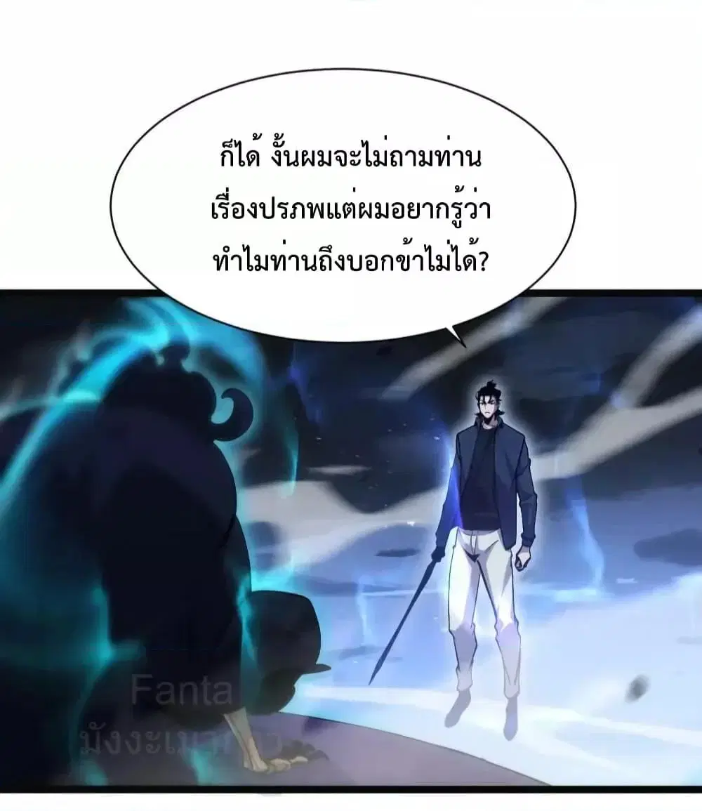 หน้า 10 จาก 41