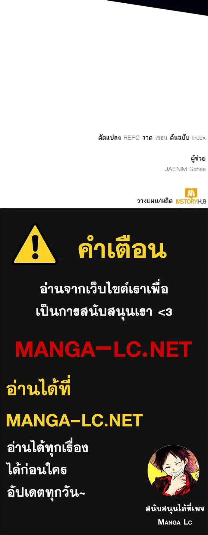หน้า 126 จาก 126