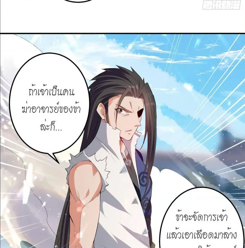 หน้า 23 จาก 39