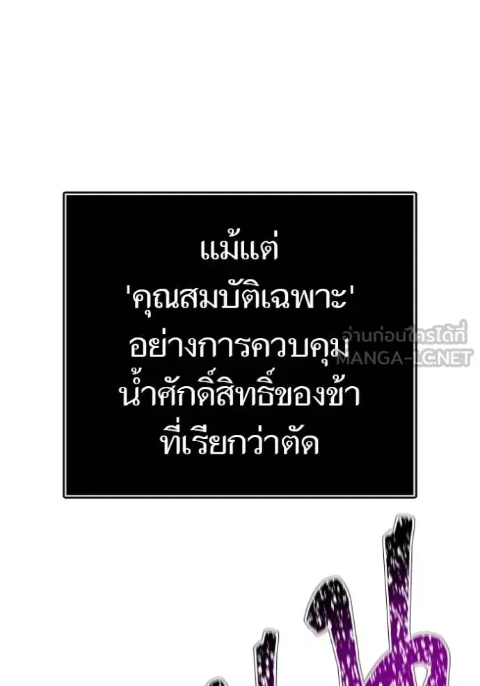 หน้า 204 จาก 391