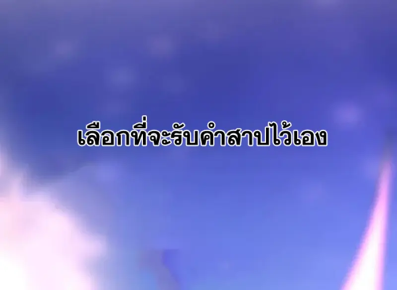 หน้า 21 จาก 127