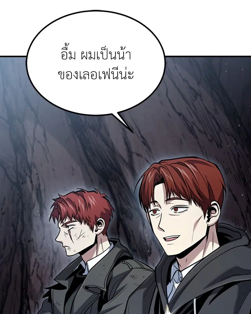 หน้า 73 จาก 131