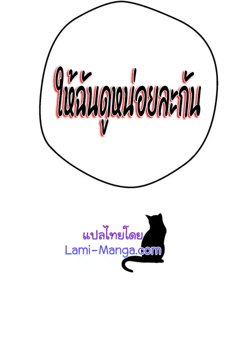 หน้า 122 จาก 124
