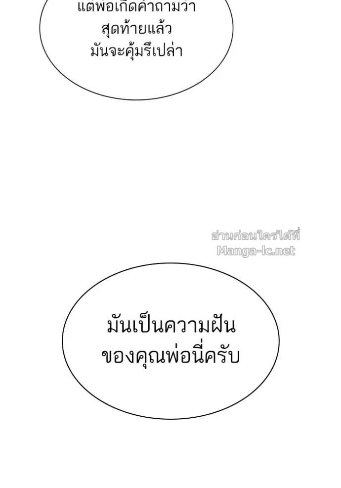 หน้า 10 จาก 126