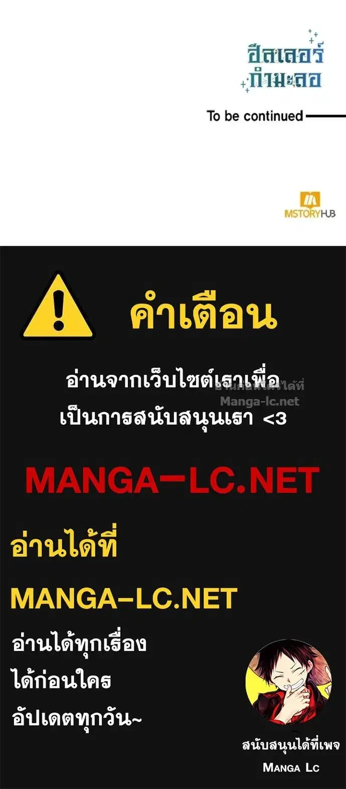 หน้า 162 จาก 162