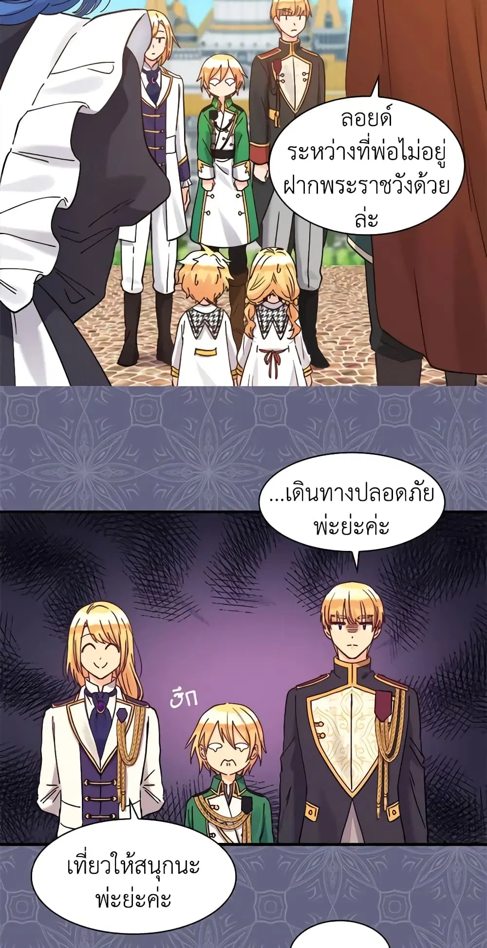 หน้า 33 จาก 37