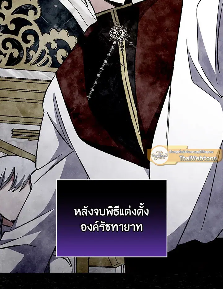 หน้า 2 จาก 127