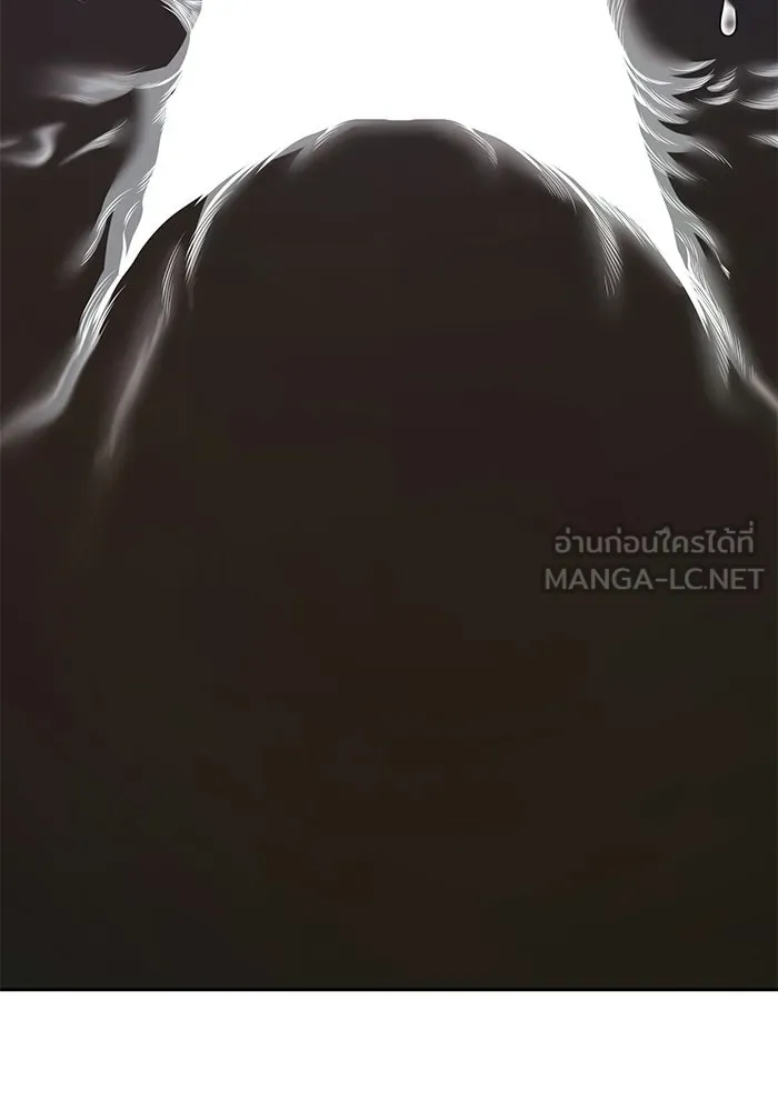 หน้า 468 จาก 468