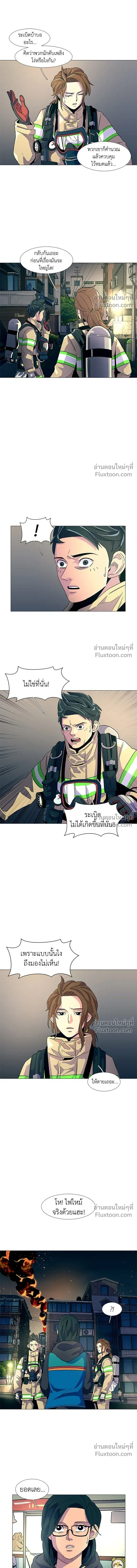 หน้า 11 จาก 17
