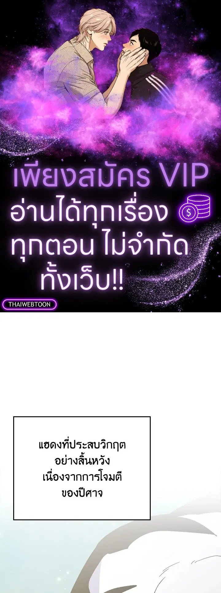 หน้า 1 จาก 131