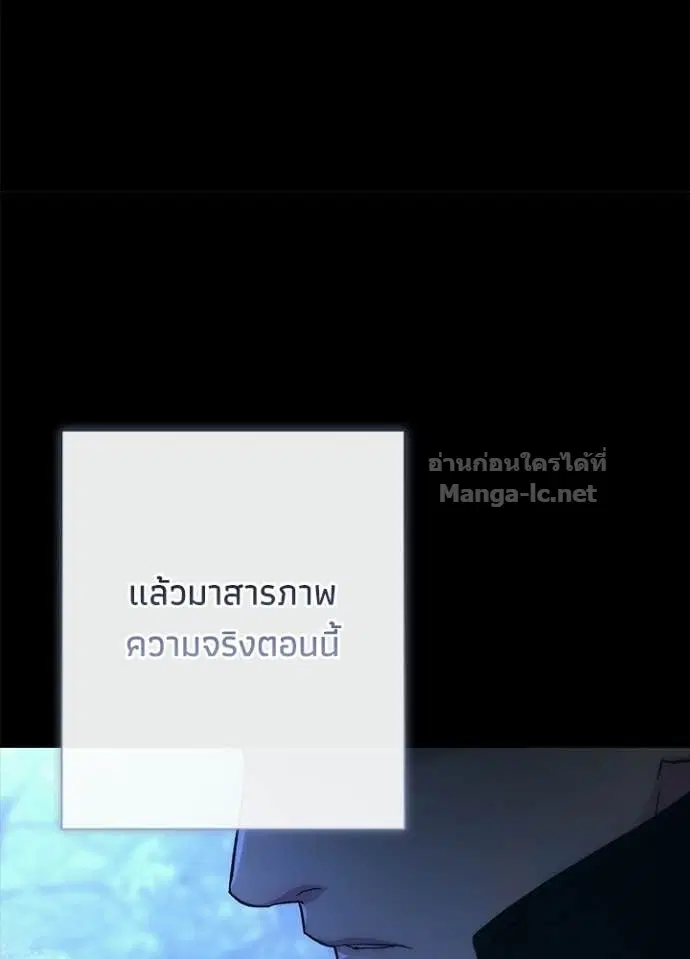 หน้า 8 จาก 120
