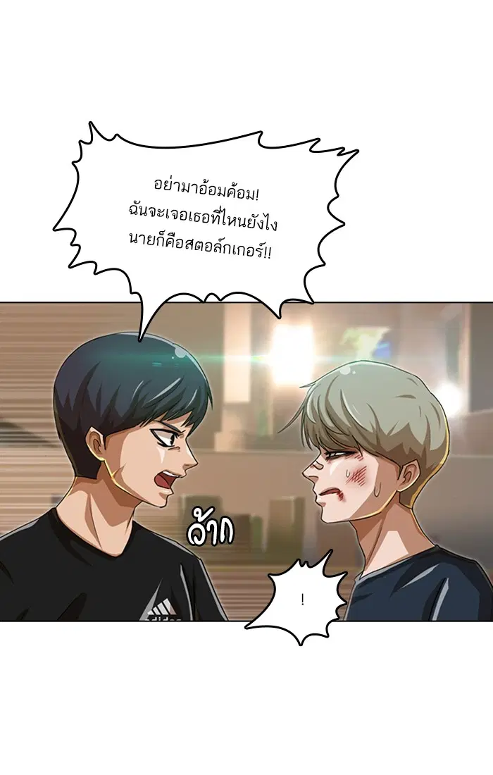 หน้า 31 จาก 110