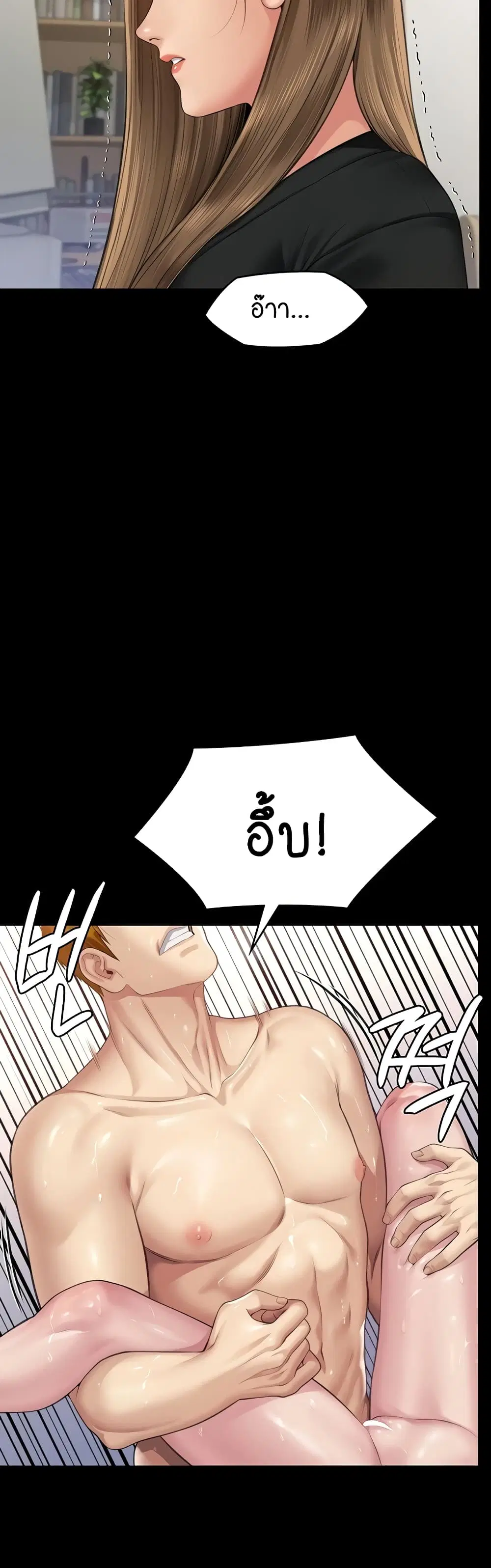 หน้า 10 จาก 60
