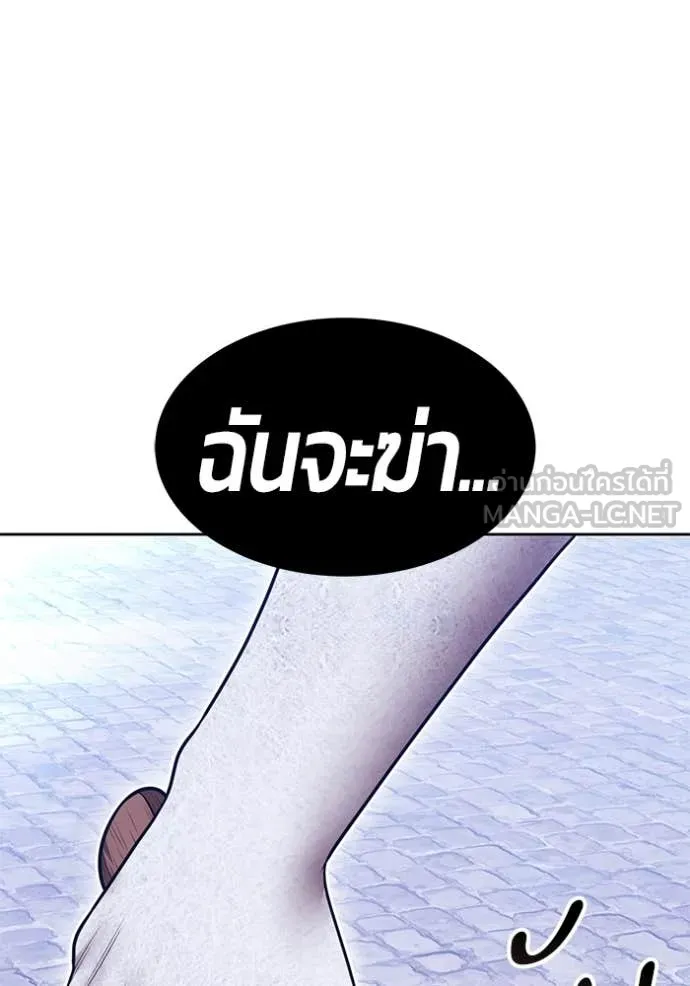 หน้า 31 จาก 466