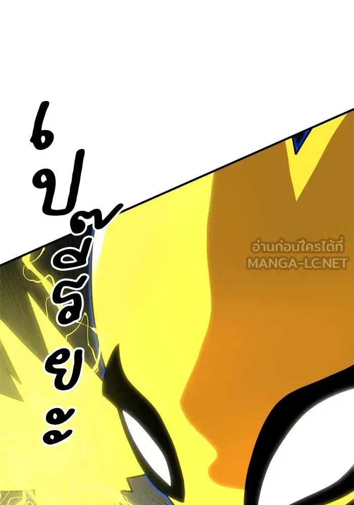 หน้า 123 จาก 176