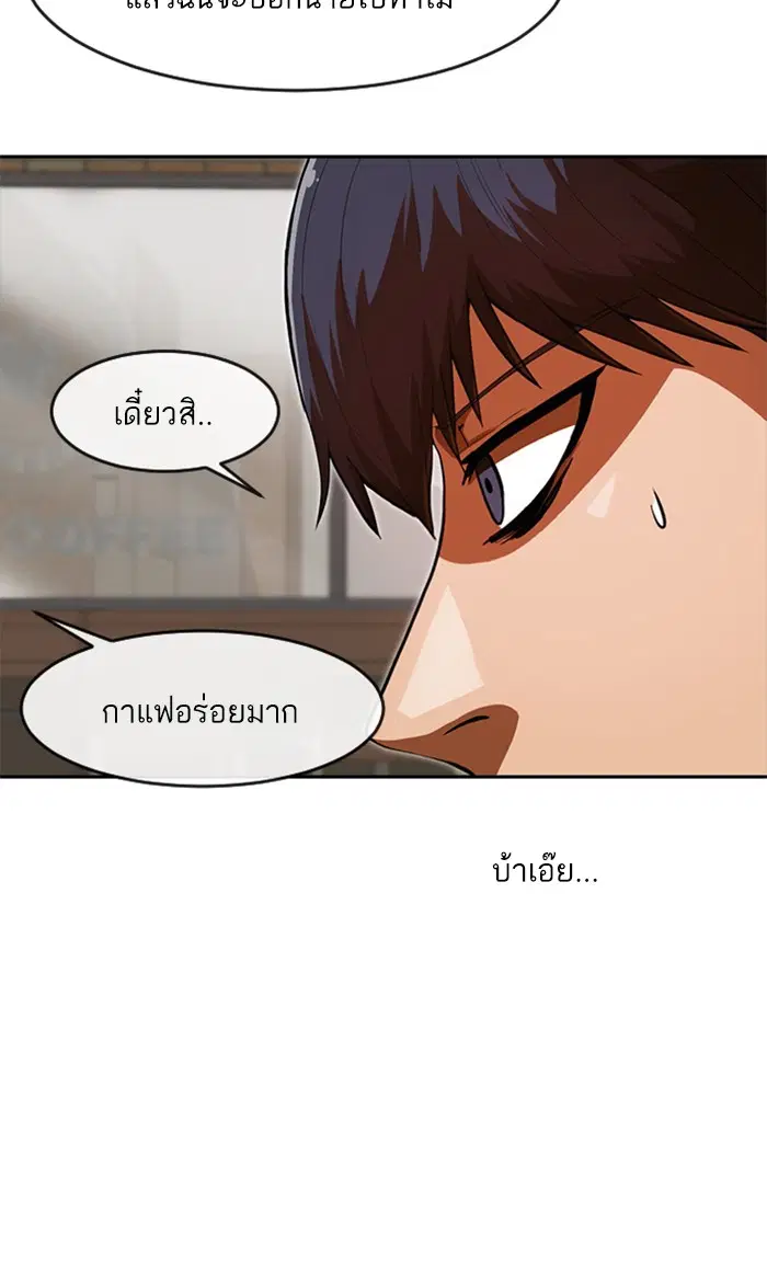 หน้า 32 จาก 107