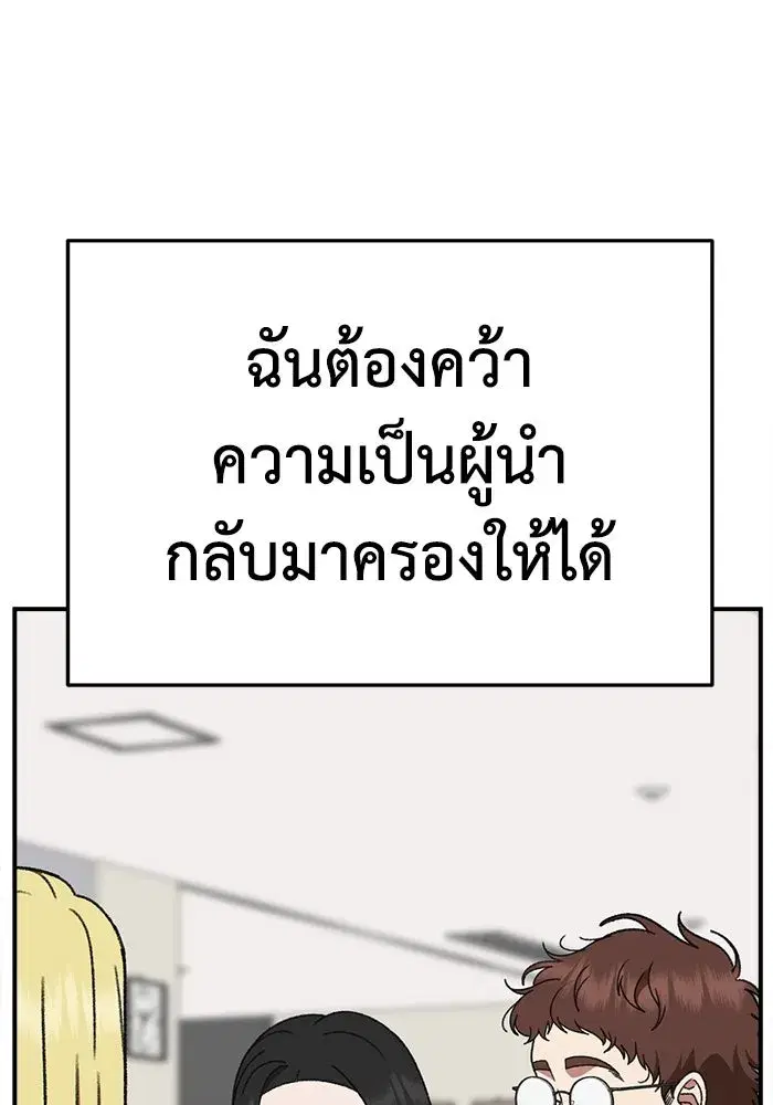 หน้า 53 จาก 175
