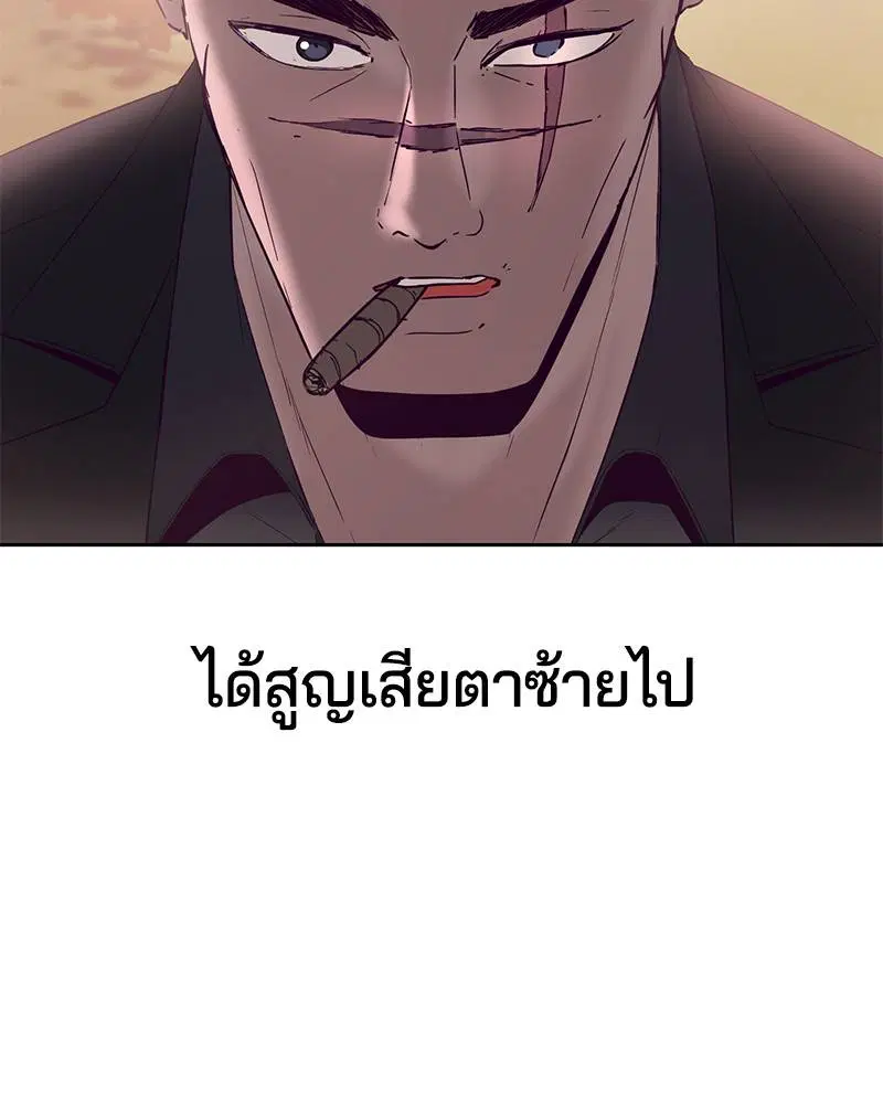 หน้า 151 จาก 182