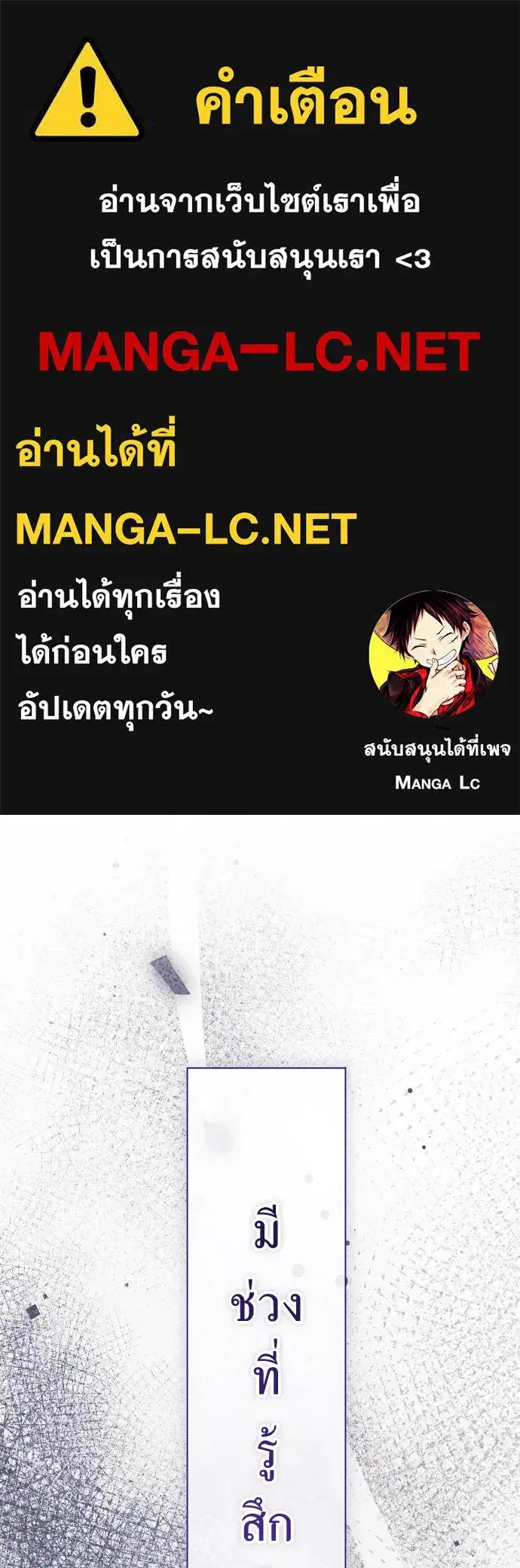 หน้า 1 จาก 173
