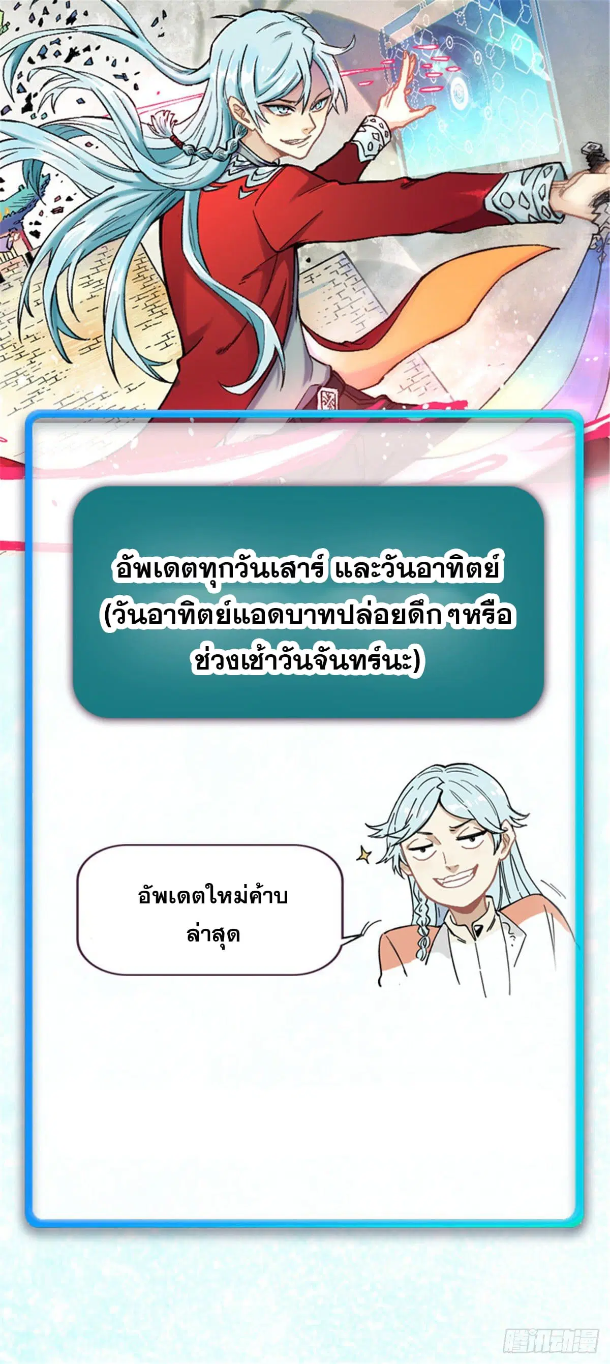 หน้า 46 จาก 46