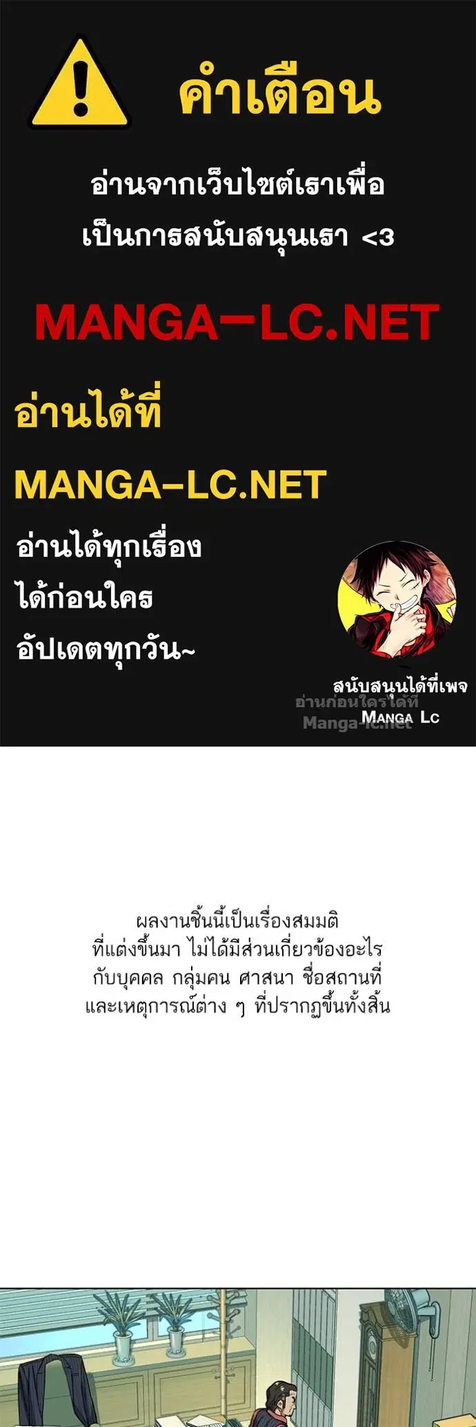 หน้า 1 จาก 142