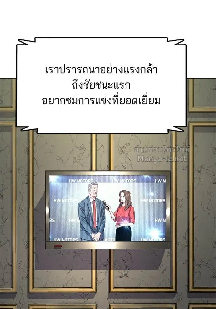 หน้า 85 จาก 142