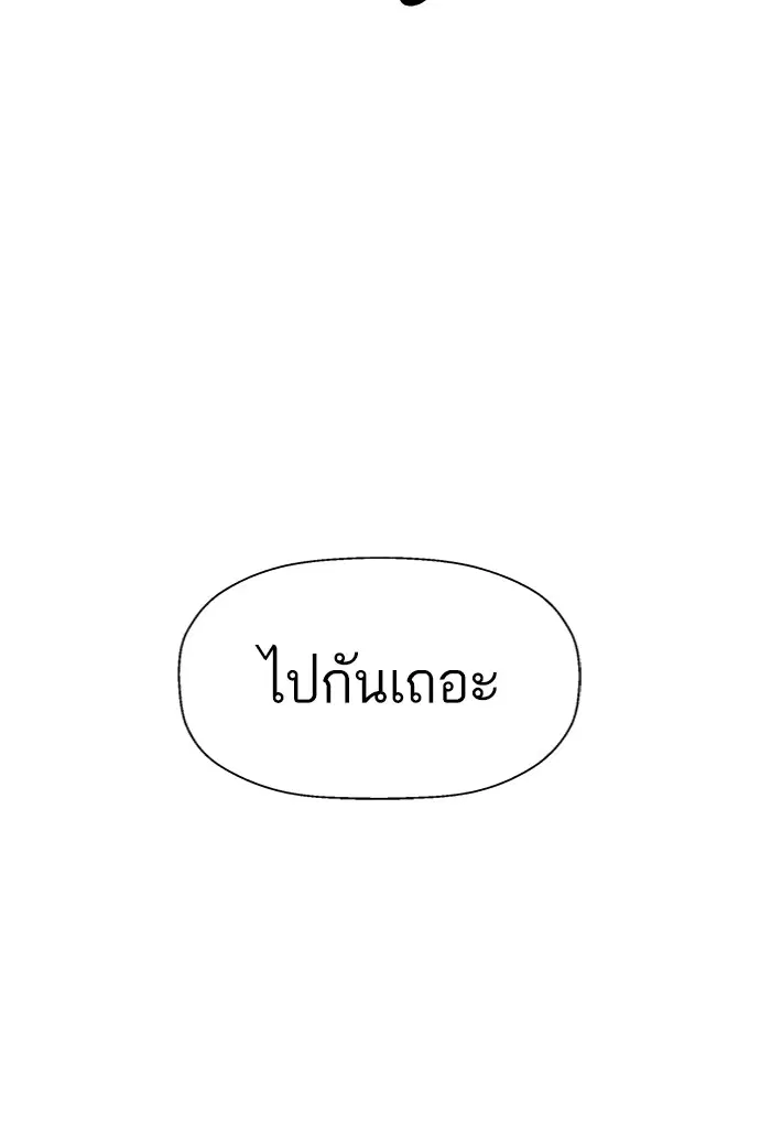 หน้า 50 จาก 130