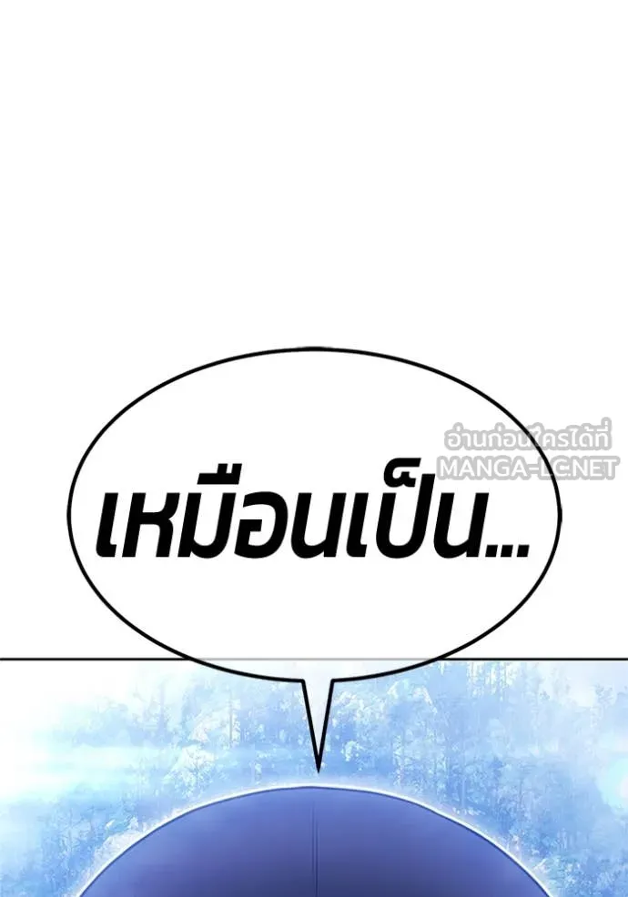 หน้า 328 จาก 391