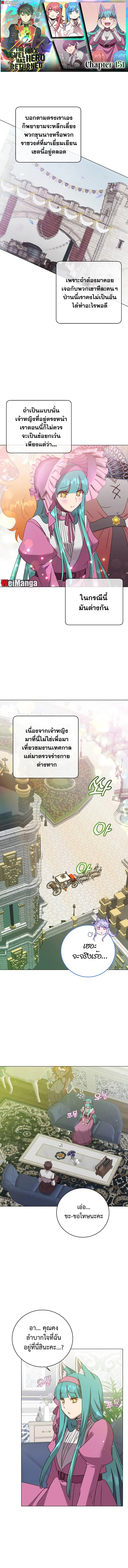 หน้า 1 จาก 12