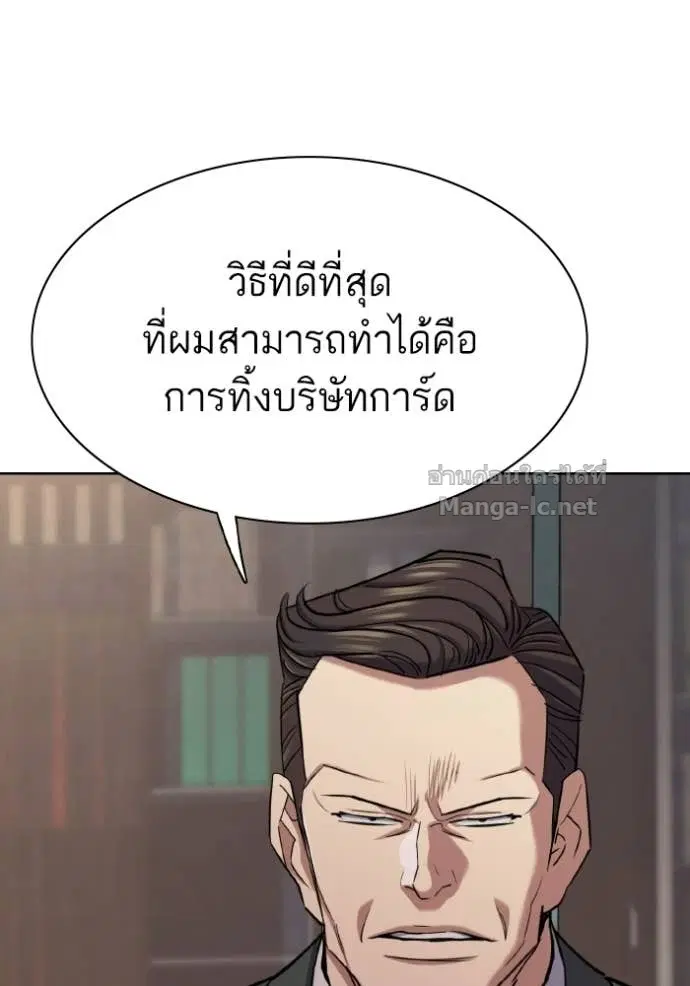 หน้า 36 จาก 173