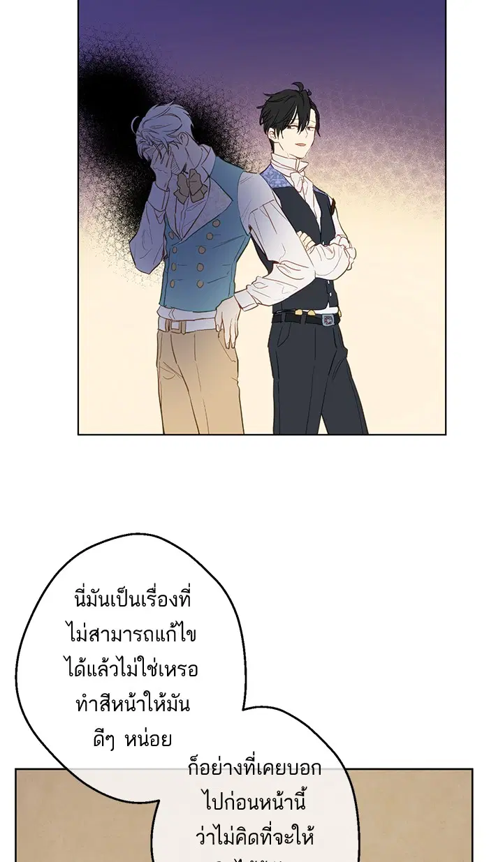 หน้า 15 จาก 85