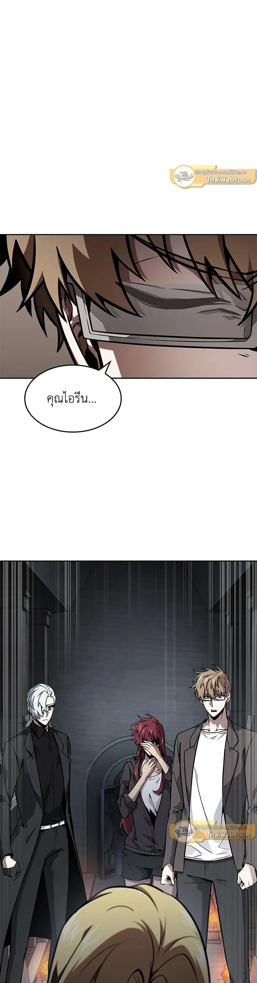 หน้า 28 จาก 34