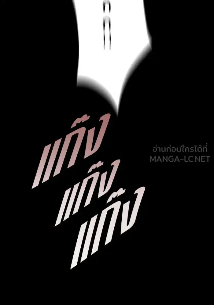 หน้า 93 จาก 141