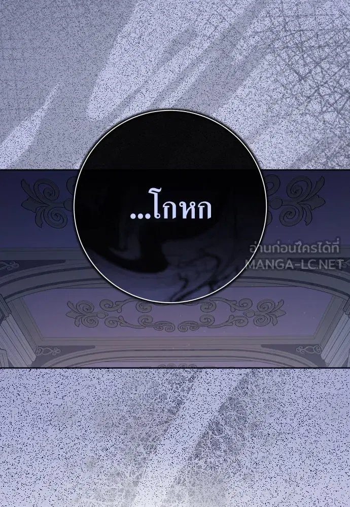 หน้า 21 จาก 145