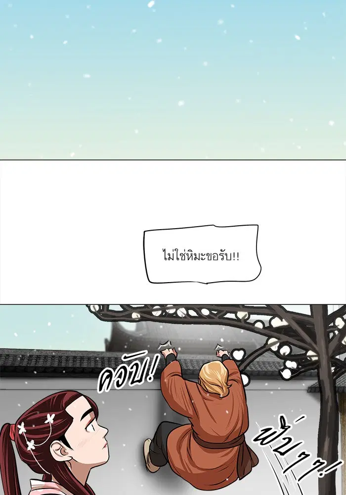 หน้า 41 จาก 65