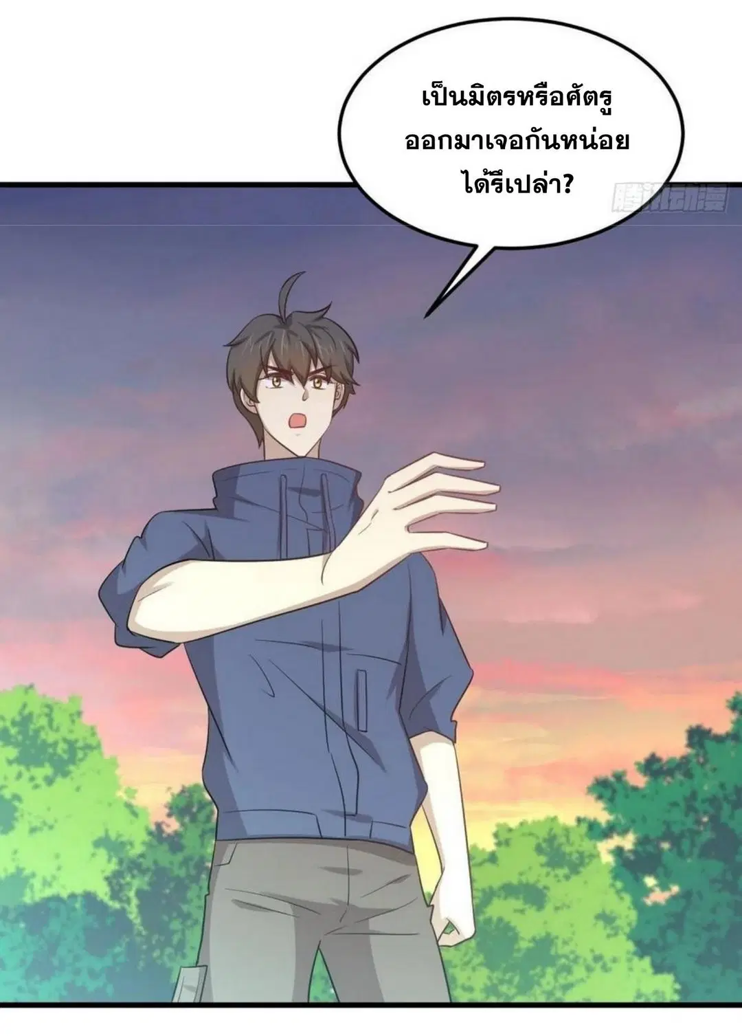หน้า 25 จาก 46