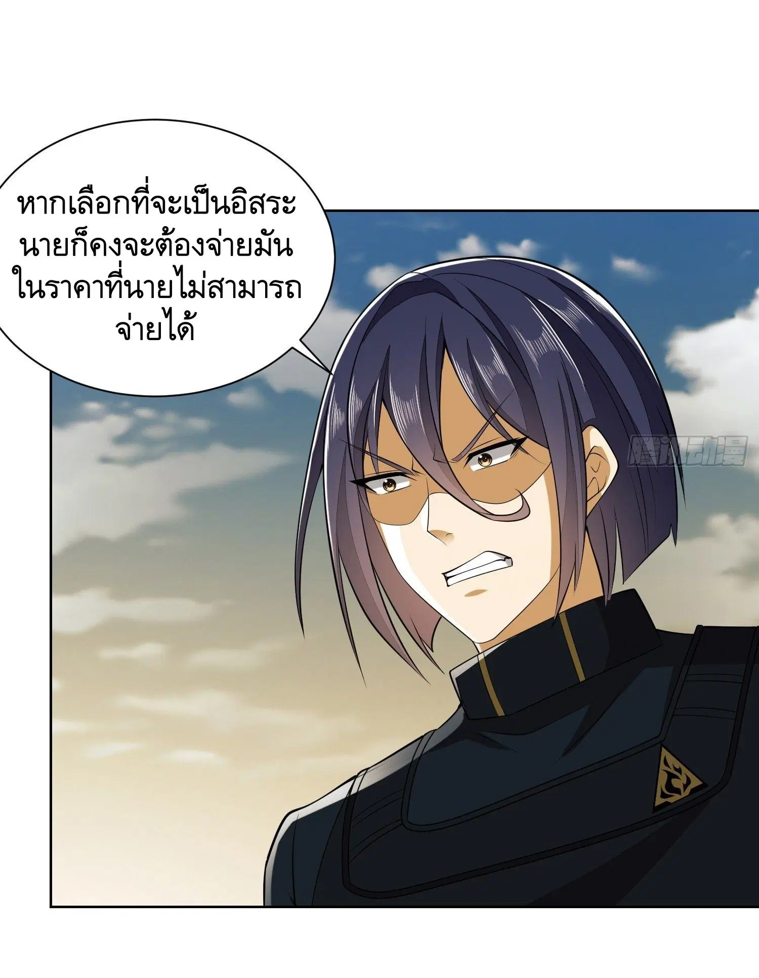 หน้า 37 จาก 65