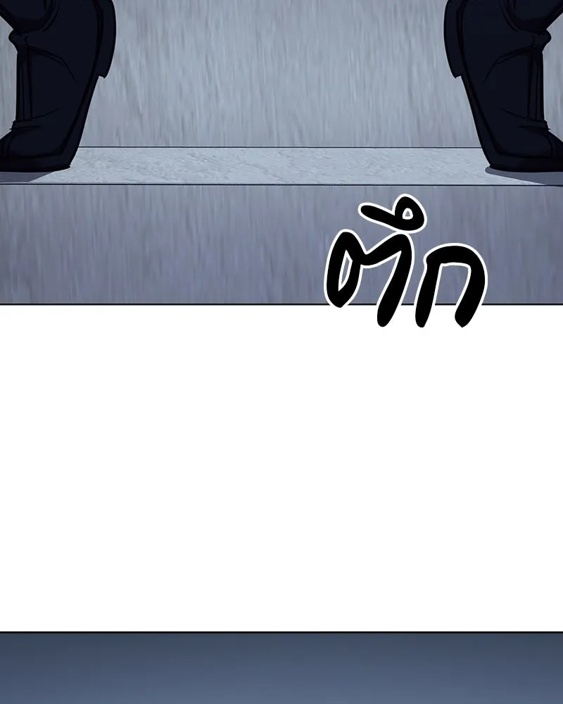 หน้า 185 จาก 230