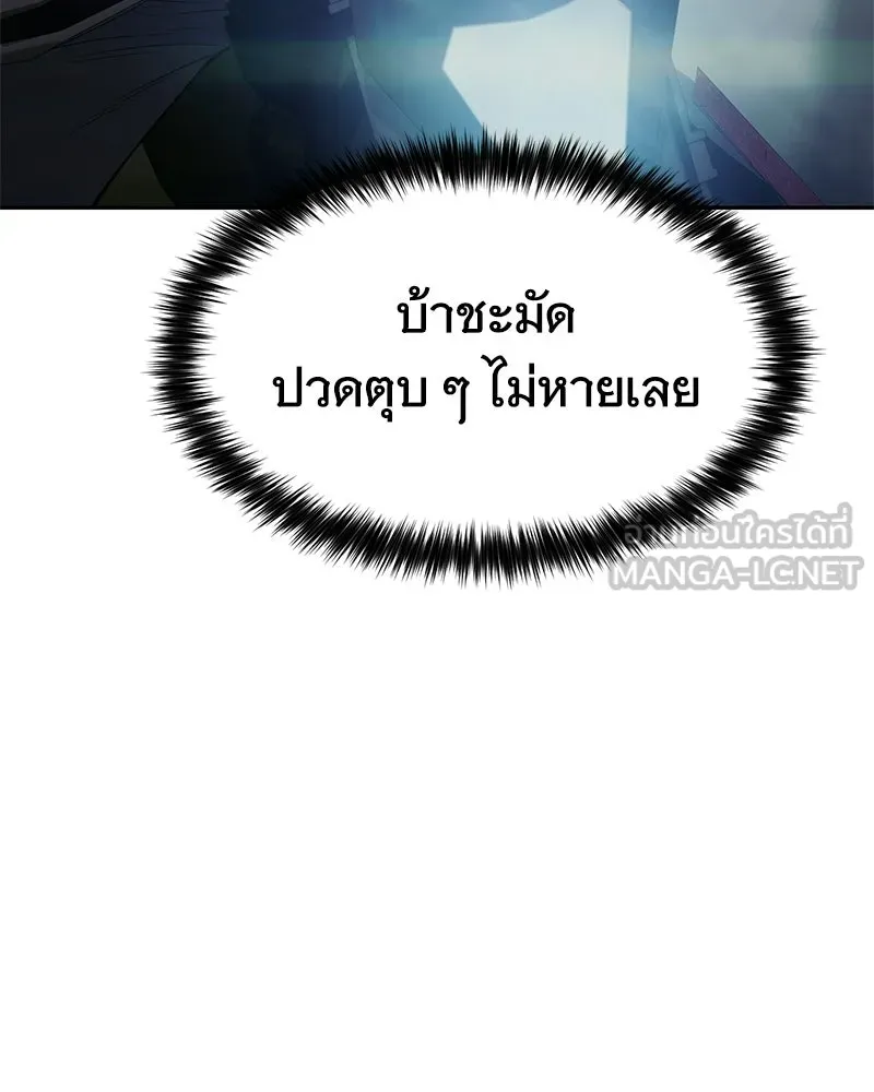 หน้า 21 จาก 226