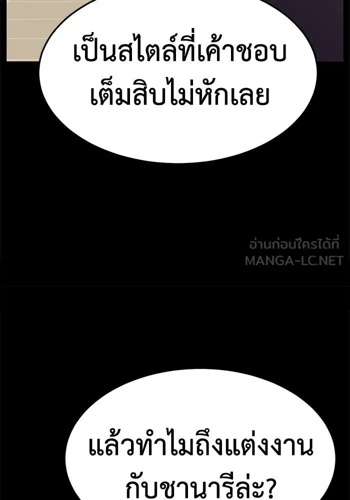 หน้า 42 จาก 168