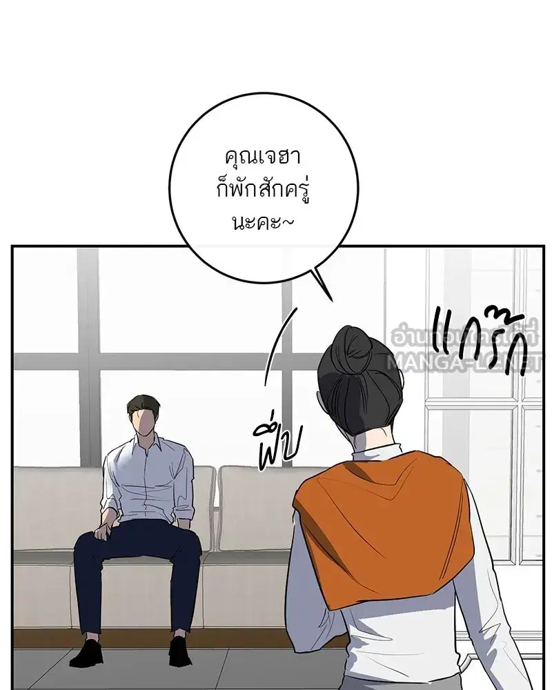 หน้า 66 จาก 120