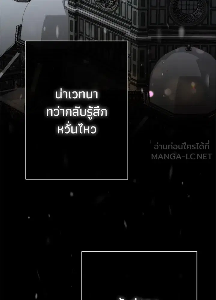 หน้า 126 จาก 171