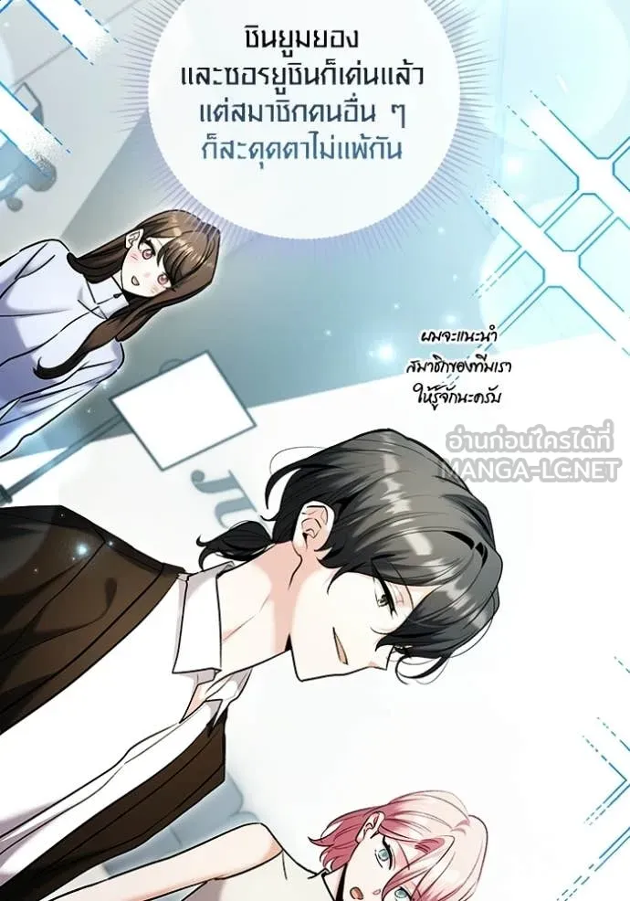 หน้า 162 จาก 168